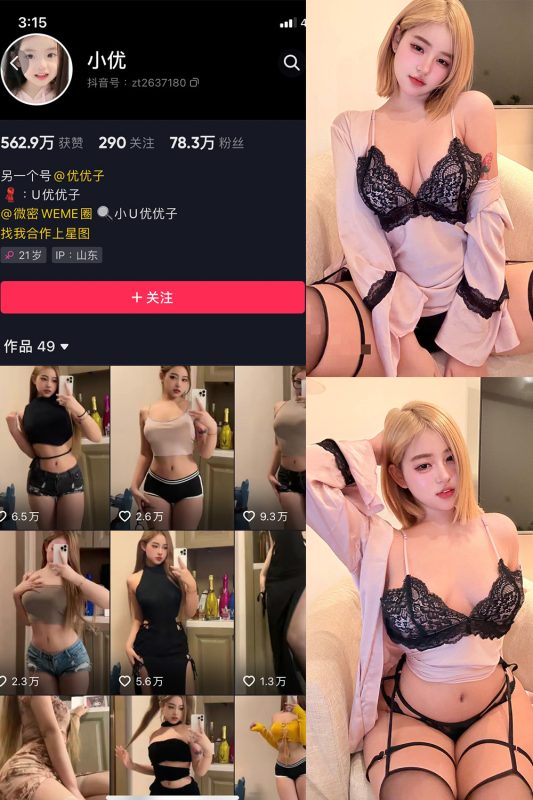 456756756